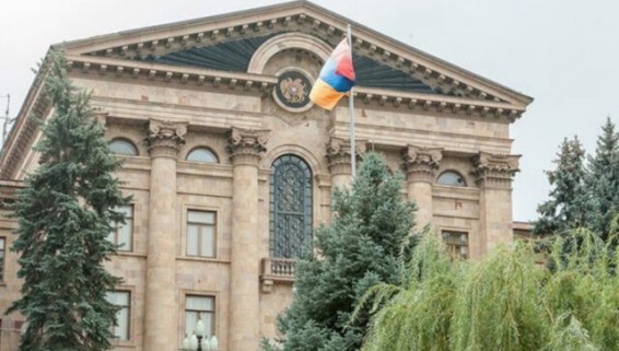 Сегодня в 18:00 состоится внеочередное заседание парламента