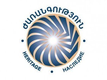 «Ժառանգությունը» ողջունում է Օնիկ Գասպարյանի քաղաքացիական պարտքի բարձր գիտակցությամբ տոգորված որոշումը. հայտարարություն