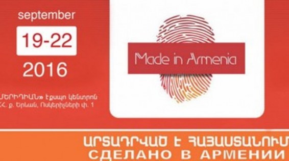 ՊՆ-ն փորձարկում է «UnicumArm» -ի արտադրած ռազմական նշանակության տեխնիկան. Տ.Բալոյան