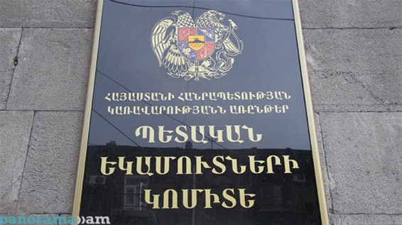 ՊԵԿ փոստային բաժանմունքն ապրիլի 1-ից գործում է շաբաթը 6 օր