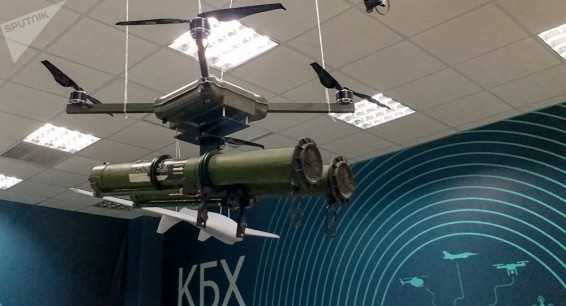 Комитет военной промышленности Армении нуждается в конкретных изменениях – министр