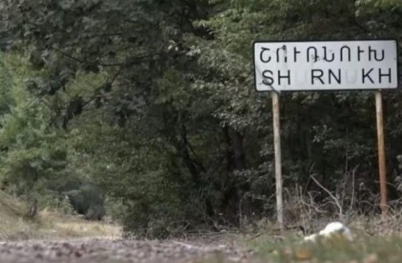 Ադրբեջանական զինվորականների կողմից Սյունիքում քաղաքացիական մեքենայի ուղղությամբ քարեր նետելը հաստատում է անվտանգության գոտու հրատապ անհրաժեշտությունը. ՄԻՊ