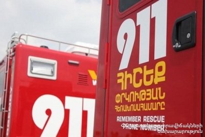Խոշոր հրդեհ երեւանյան բնակարանում. Հայտարարվել է «1 ԲԻՍ» կանչ. Կան տուժածներ. Փրկարարները տարհանել են 50 բնակչի