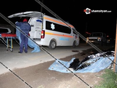 Минобороны Армении сообщило имена двоих погибших в селе Арамус военнослужащих