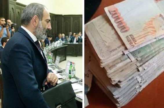 Վարչապետի աշխատակազմի հայտնի ՊՈԱԿ-ը 60 միլիոն դրամանոց ծրագիրը տապալել է. ՊՈԱԿ-ից ծրագիրը վերցրել, տվել են Սինանյանի գրասենյակին.168.am