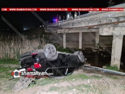 Արմավիրի մարզում BMW X5 մեքենան 2,5 մետր բարձրությունից ընկնելով գլխիվայր հայտնվել է գետում. կան վիրավորներ