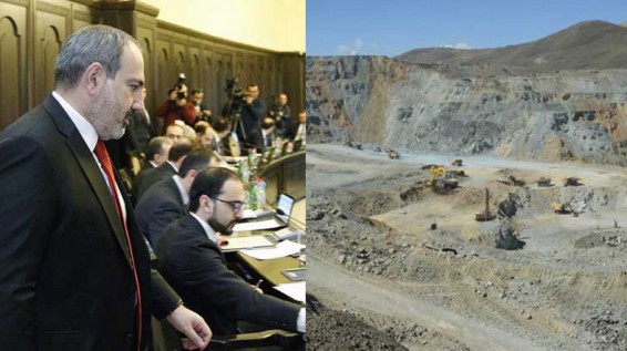 Կառավարությունն այսօրվա նիստում կորոշի Սոթքի ոսկու հանքի պաշարները վերագրել արտահաշվեկշռային խմբին
