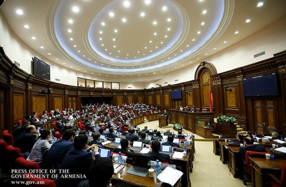Ազգային ժողովի նիստը․ ՈՒՂԻՂ