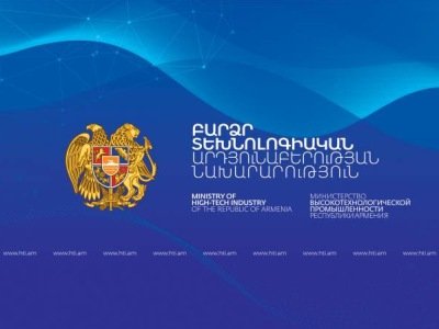Давид Саакян назначен замминистра высокотехнологичной промышленности Армении