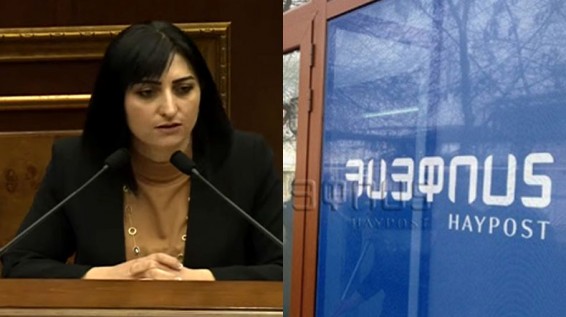 «Հայփոստ»-ի մոտ 150 աշխատակիցներ առաջիկա օրերին զրկվելու են իրենց աշխատանքից. Թովմասյան