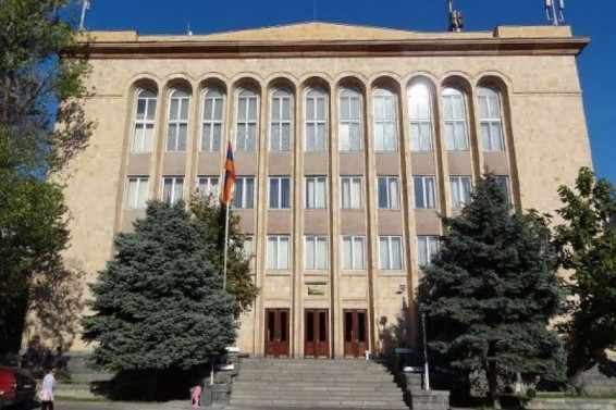 Սահմանադրական դատարանը հրապարակել է ՄԻՊ դիմումի հիման վրա կայացրած որոշումը