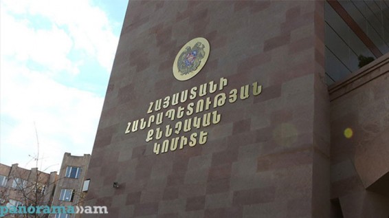 «Օրենքով գողին» մեղադրանք է առաջադրվել՝ քրեական ենթամշակույթ կրող խմբավորում ղեկավարելու համար