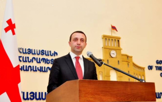 Վրաստանի վարչապետը Երևանում հանդիպումներ կունենա Նիկոլ Փաշինյանի և Արա Այվազյանի հետ