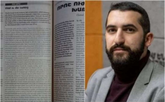 «Մեղրին պետք է թուրքերին ու ԱՄՆ-ին»․ 20 տարի առաջ գրված հոդվածի հեղինակը Փաշինյանն է