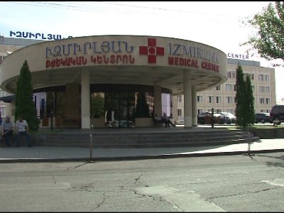Պահանջում ենք անհապաղ ազատ արձակել պրոֆեսոր Չարչյանին. «Իզմիրլյան բժշկական կենտրոն»