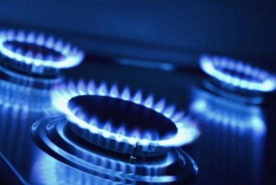 Завтра временно будет приостановлена подача газа в селе Ддмашен Гегаркуникской области