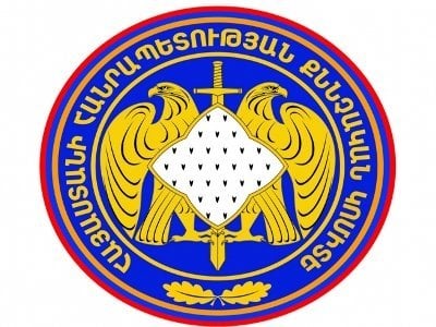 Օգտատերը խաբեությամբ տիրացել է hայկական ընկերության կողմից փոխանցված 5.832.125 ՀՀ դրամին․ ՔԿ