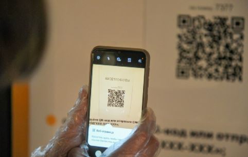 В Москве возбудили первое дело о покупке поддельного QR-кода