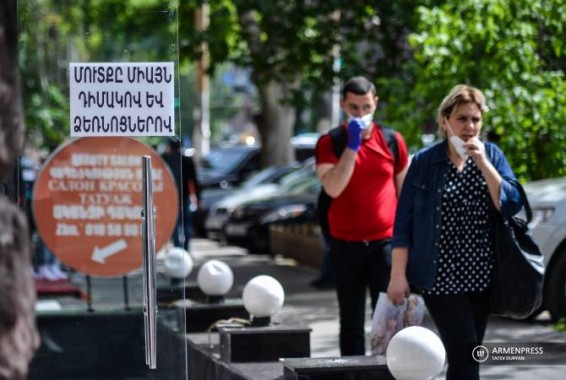 Карантин в Армении будет продлен на 6 месяцев