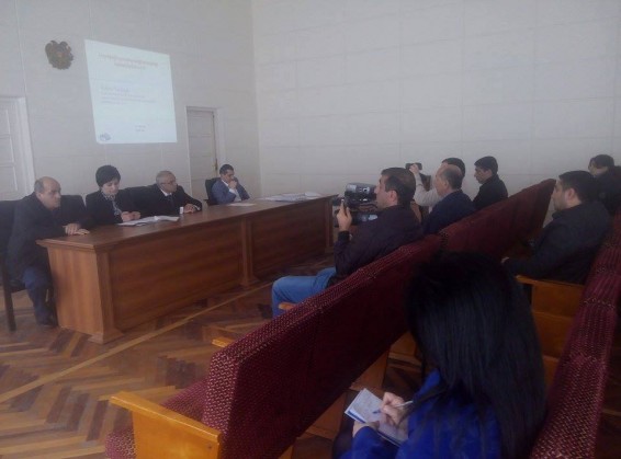 Հանրային քննարկում` Սյունիքի մարզպետարանում