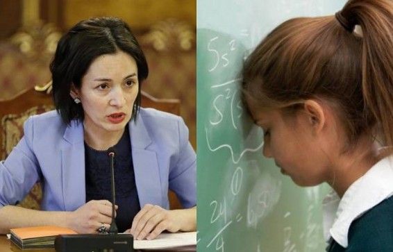Ցածր առաջադիմություն ցուցաբերող աշակերտների համար կներդրվի կրթական հավելյալ աջակցություն. Ժաննա Անդրեասյան