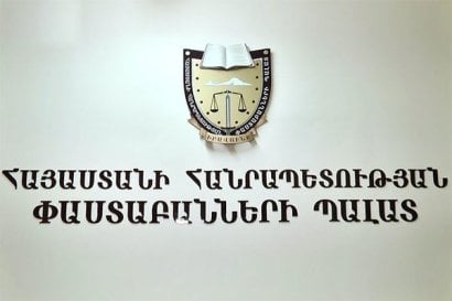 Ադրբեջանում գտնվող հայ գերեվարված անձանց իրավաբանական օգնություն տրամադրելու հարցով անցկացվել է երրորդ հանդիպումը