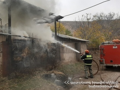 Ամասիա գյուղում այրվել է 150 հակ անասնակեր