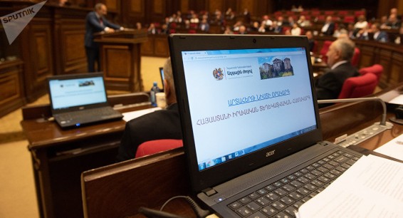 Новый парламент Армении укомплектован: кто они – новые народные избранники?