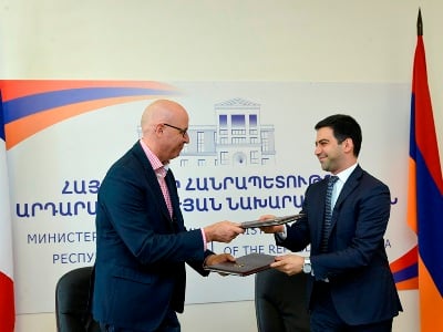 Փոխըմբռնման հուշագիր է ստորագրվել Արդարադատության նախարարության և Հայաստանում ֆրանսիական համալսարանի միջև