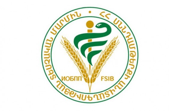 Վերացվել են Ռուսաստանի Դաշնությունից ներմուծման սահմանափակումները