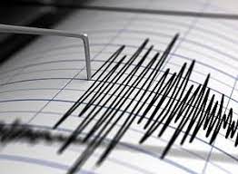 Ալյասկայում երկրաշարժ է տեղի ունեցել