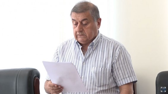 ԲԴԽ-ն մերժեց դատավոր Դավիթ Գրիգորյանին կարգապահական պատասխանատվության ենթարկելու վերաբերյալ միջնորդությունը