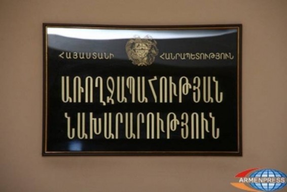Артак Джумаян и Армен Назарян назначены заместителями министра здравоохранения