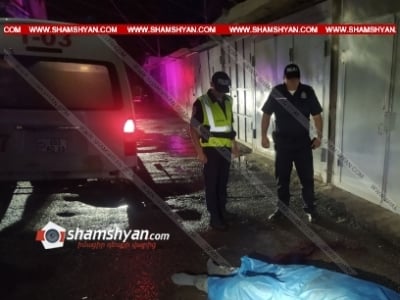 Ողբերգական դեպք՝ Երևանում. շենքերից մեկի բակում հայտնաբերվել է 32-ամյա տղամարդու դիւմ հայտնաբերվել է 32-ամյա տղամարդու դի