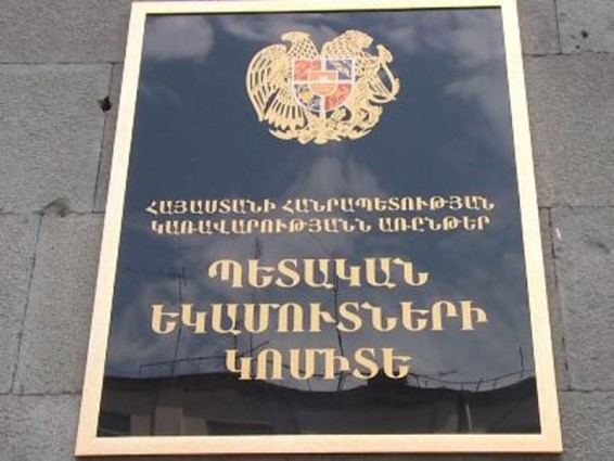 Յուրաքանչյուր գործարարից երբ հարկ են փորձում գանձել, միշտ դժգոհում է․ ՊԵԿ նախագահ