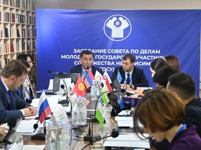 Կապանում մեկնարկել են ԱՊՀ երիտասարդության հարցերով խորհրդի նիստը և «100 գաղափար ԱՊՀ-ի համար» մրցույթի ամփոփումը