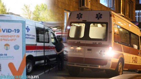 ԱՆ. Կորոնավիրուսի դեմ պատվաստված 176 քաղաքացի հիվանդանոց է տեղափոխվել