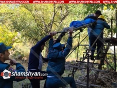 Աշտարակի կամրջի տակ փրկարարները դուրս են բերել 2 օր որպես անհետ կորած որոնվող 17-ամյա աղջկա դին. հայտնաբերվել է երկտող