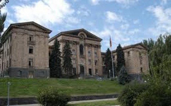 Ազգային ժողովում երկրորդ ընթերցմամբ ընդունվեց Հարկային օրենսգրքի նախագիծը