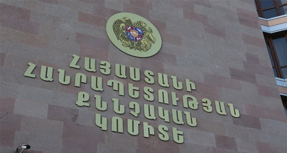 Ձերբակալվել է Նորք-Մարաշ վարչական շրջանի աշխատակազմի ղեկավարի տեղակալը