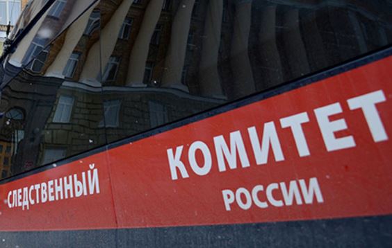 Задержанных за нападение в Новой Москве проверят на причастность к другим преступлениям