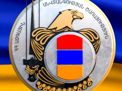 Նոյեմբեր 15-ին՝ տեղական ժամանակով ժամը 00։00-ից, Կապան-Ճակատեն ավտոճանապարհին ադրբեջանական կողմը կտեղակայի անցակետ. ԱԱԾ