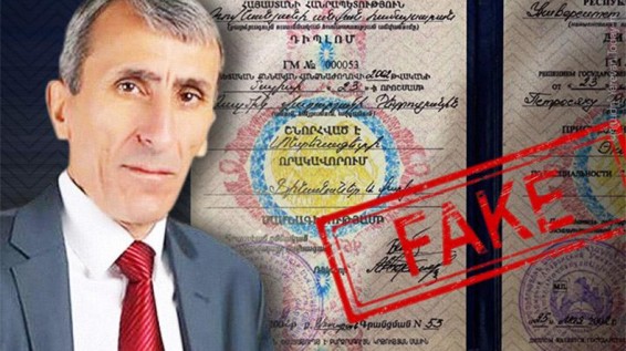 Скандал: Размик Петросян назначен губернатором Арагацотнской области Армении на основании поддельного диплома