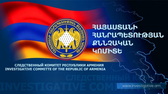 Բացահայտվել է հայտնի անձանց անվամբ ստեղծված կեղծ էջերի միջոցով հափշտակություններ կատարելու դեպք