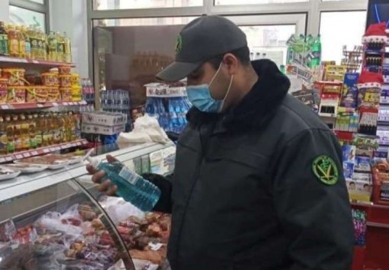 ՍԱՏՄ տեսուչները ստուգայցեր են իրականացրել Երևանի 15 հանրային սննդի կետերում և իրացման ցանցում