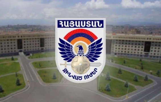 ՀՀ-ում ԱՄՆ դեսպանությունը 2022թ. Ժողովրդավարության հանձնաժողովի փոքր դրամաշնորհների մրցույթ է հայտարարում