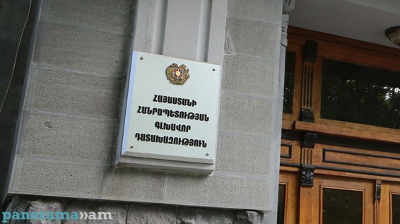 9 պաշտոնյա հայտարարագիրը կեղծել է