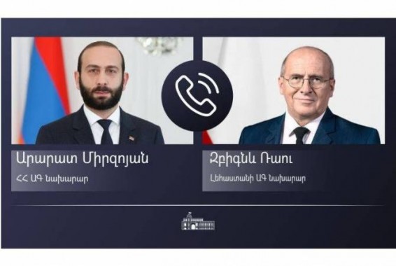 Главы МИД Армении и председательствующей в ОБСЕ Польши обсудили ситуацию в Казахстане