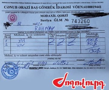 «Ժողովուրդ». Հայ գործարարներն Իրան գնալու համար ադրբեջանցիներին մաքսատուրք են վճարում