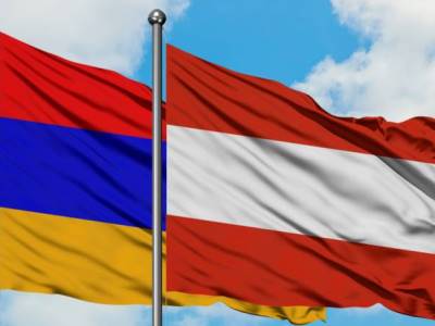 Երևանում կանցկացվի հայ-ավստրիական գործարար համաժողով